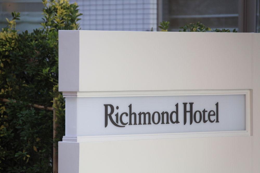 Richmond Hotel Namba Daikokucho Osaka Zewnętrze zdjęcie